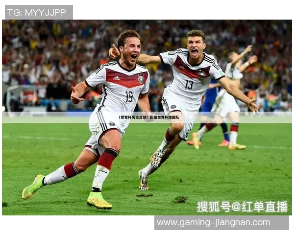 波尔逊足球的崛起与发展探讨及其对现代足球的影响分析