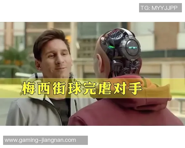 梅西街头足球风采展现技艺与激情的完美结合 梅西街头足球风采展现技艺与激情的完美结合