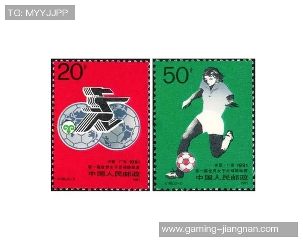 第一届世界女子足球锦标赛的辉煌历程与影响力分析 第一届世界女子足球锦标赛的辉煌历程与影响力分析